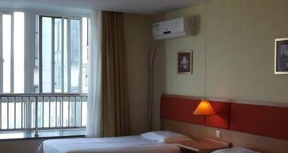 Home Inn Zunyi Road - Guiyang