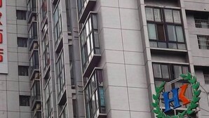Exterior - Home Inn Zunyi Road - Guiyang (Guiyang)