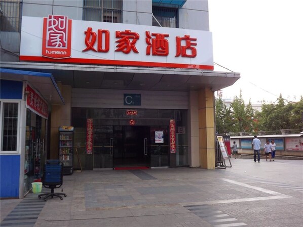 Exterior
