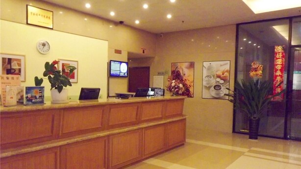 Lobby - Home Inn Zunyi Road - Guiyang (Guiyang)