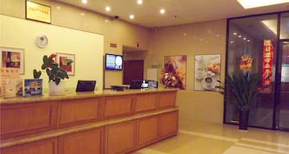 Home Inn Zunyi Road - Guiyang