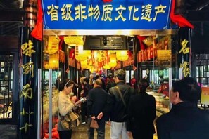 Image sans description, 2 de 102, bouton