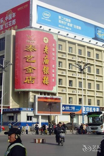 Grace Inn Tai'an Dai Temple Branch