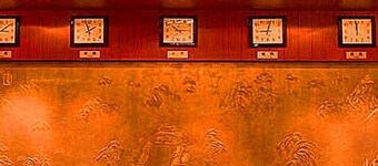 武当山凯旋电力大酒店