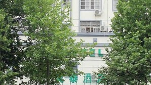 Exterior - Motel 168 Rizhao Haiqu East Road (Rizhao)