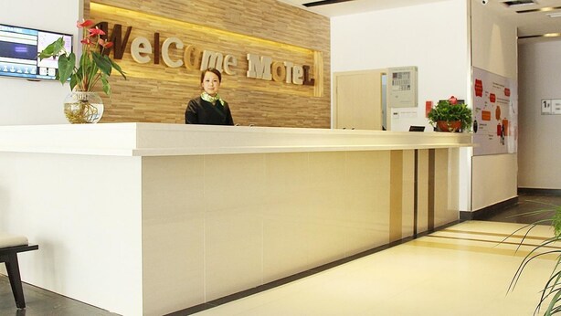 Lobby - Motel 168 Rizhao Haiqu East Road (Rizhao)