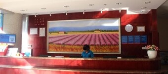 Hanting Hotel Ningbo Ninghai