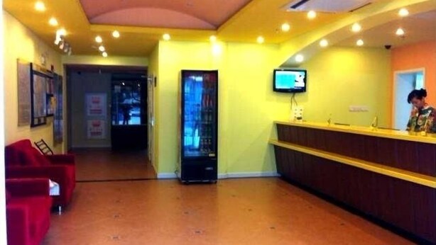 Lobby - Home Inn Hotel (Shanghai)