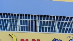 Exterior - Home Inn Hotel (Ürümqi)