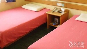 Room - Home Inn (Hanzhong)