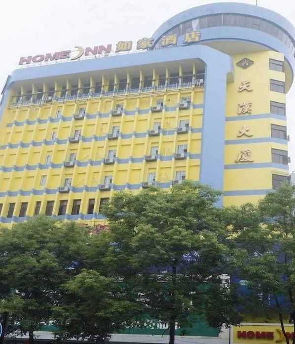 Exterior - Home Inn (Hanzhong)