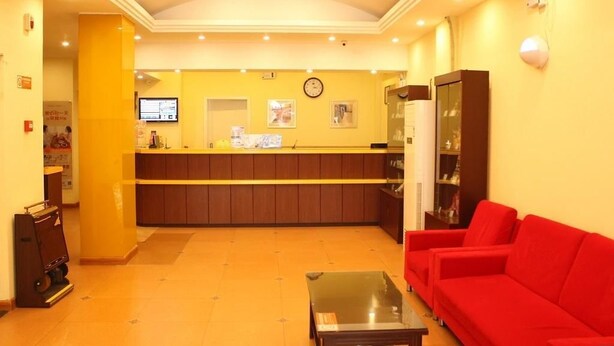 Lobby - Home Inn (Hanzhong)