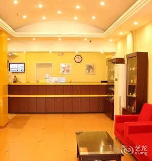 Lobby - Home Inn (Hanzhong)