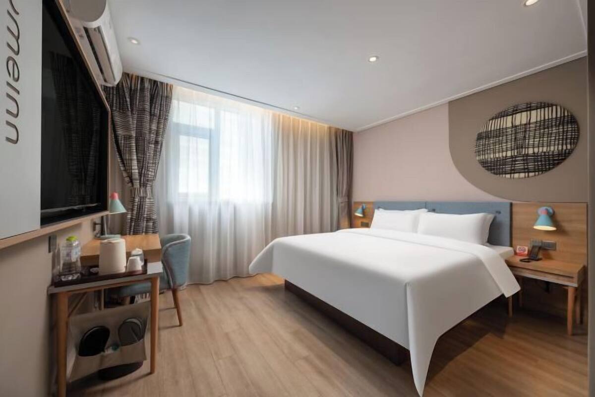 Kamar