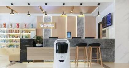 Shell Hotel (Xuzhou Xinyi Nanjing Road Railway Station)