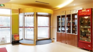 Unclassified image, 2 of 9, button - Jiayi Hotel (Dongying)