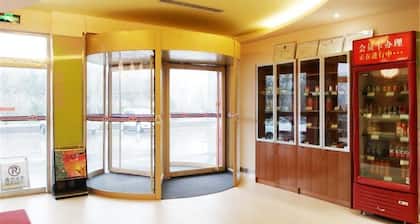 Jiayi Hotel