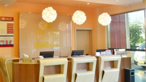 Unclassified image, 1 of 9, button - Jiayi Hotel (Dongying)