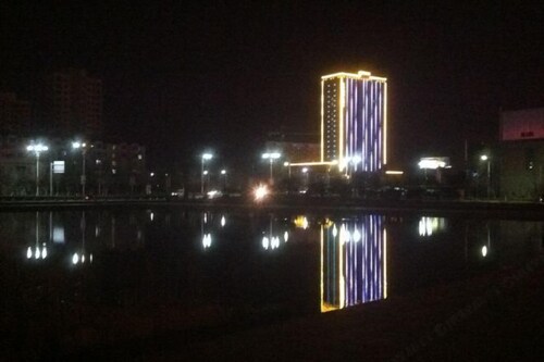 Tianzhi International Hotel