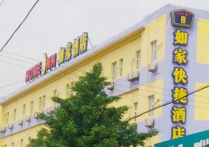 Exterior - Home Inn (Qingdao)