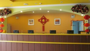 Lobby - Home Inn (Qingdao)