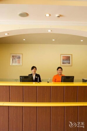 Lobby - Home Inn (Qingdao)