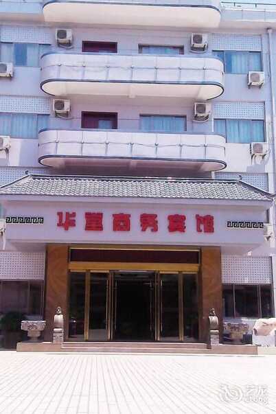 Fuyang Huatang Business Hotel