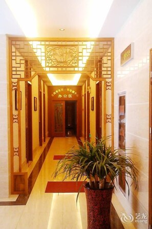 Interior - Fuyang Huatang Business Hotel (Fuyang)
