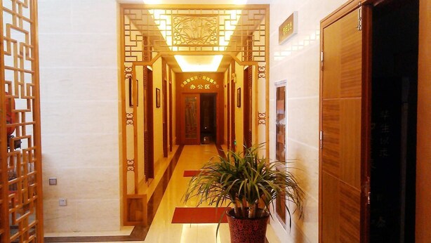 Interior - Fuyang Huatang Business Hotel (Fuyang)