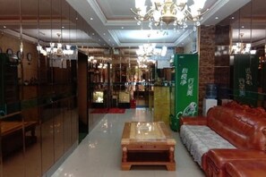 Ảnh chưa phân loại, 2 trong số 18 ảnh, nút