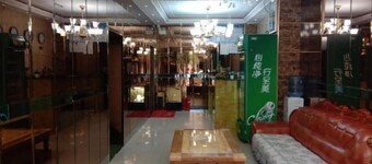 Zhen'an Jinhu Hotel