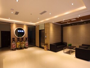 Reception - GreenTree Alliance YanTai YingChun Street Green Homeland Hotel (Yantai)