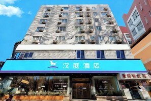 Exterior - HanTing Hotel (Zhengzhou Jinshui Road David City) (Zhengzhou)