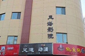 Ngoại thất