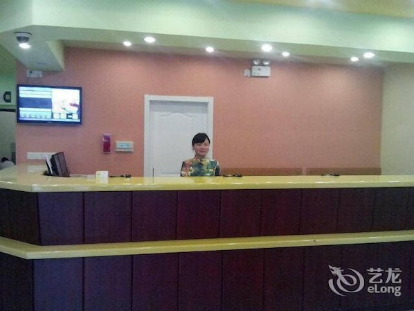 Lobby - Home Inn (Chongqing)