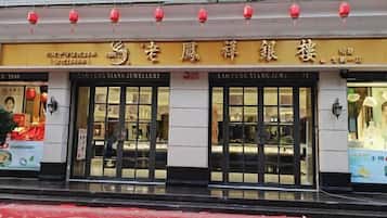 Vista da propriedade