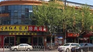 Exterior - 99 Inn (Shanghai)