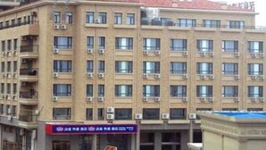 Exterior - Hanting Hotel Zhoushan Shenjiamen Branch (Zhoushan)