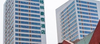Greentree Inn Shandong Zibo Railway Sta