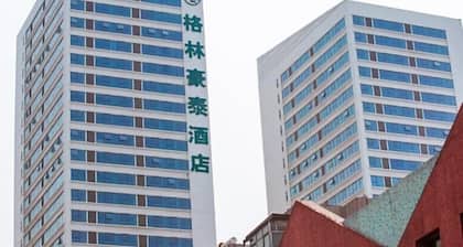 Greentree Inn Shandong Zibo Railway Sta