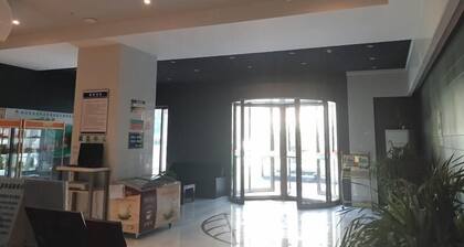 Greentree Inn Shandong Zibo Railway Sta