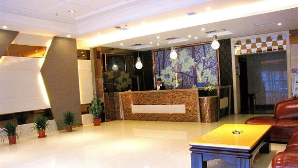 Lobby - Xi'an Huadu Business Hotel (Xi'an)