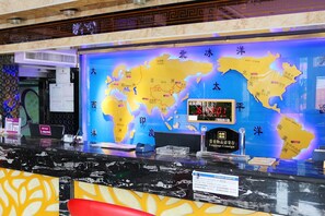 Lobby - Shangyite Hotel (Shangqiu)