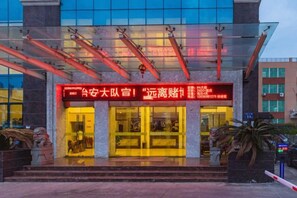 Unclassified image, 3 of 34, button - Fuzhou Ningyu Hotel (Fuzhou)