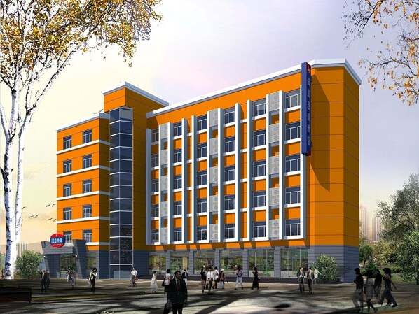 บริเวณภายนอก