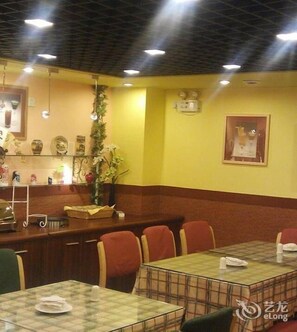 Restaurant - Home Inn (Suihua)