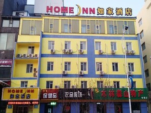 Exterior - Home Inn (Suihua)