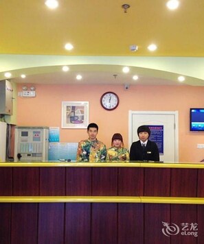 Lobby - Home Inn (Suihua)