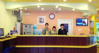 Home Inn