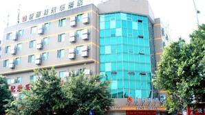 Exterior - Rest Motel (Wenzhou)